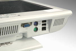神舟新瑞Q9200一體電腦 設(shè)計(jì)美學(xué)與性能的融合